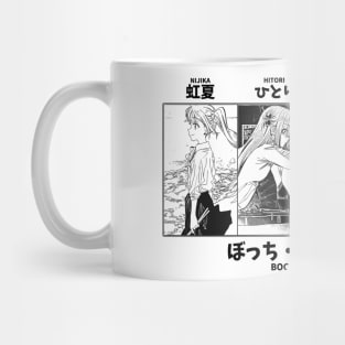 Bocchi the Rock! Mug